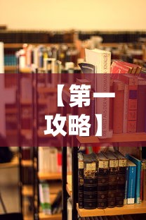 【第一攻略】“决胜麻将下载安装	”通用版下载教程